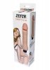 Realistyczny wibrator sztuczny penis z cyber skóry 17,8 cm
